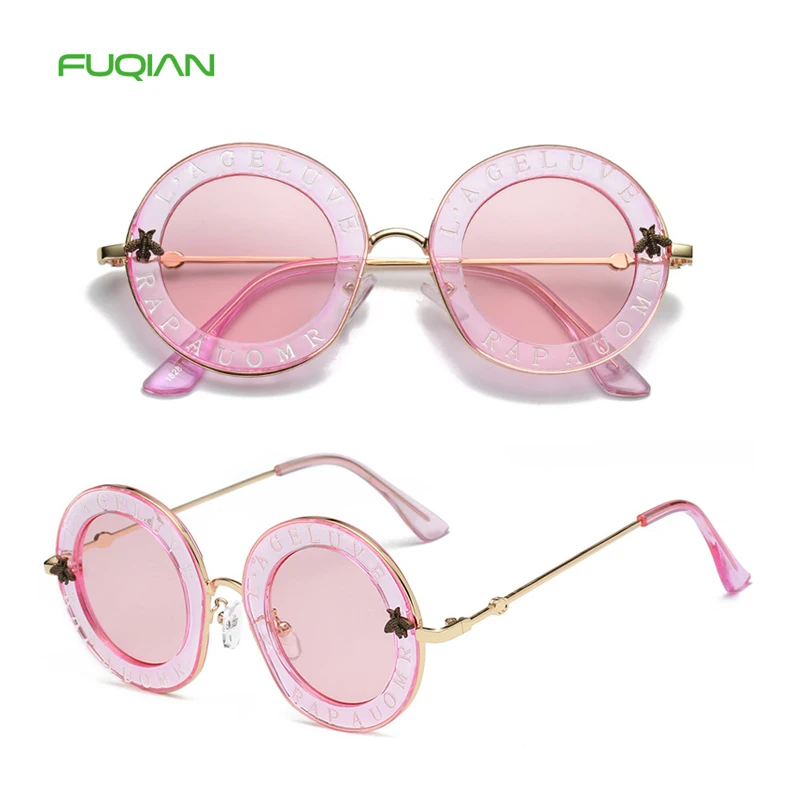 Hip-Hop Letter Round Frame Little Bee Men Women Round Sunglasses