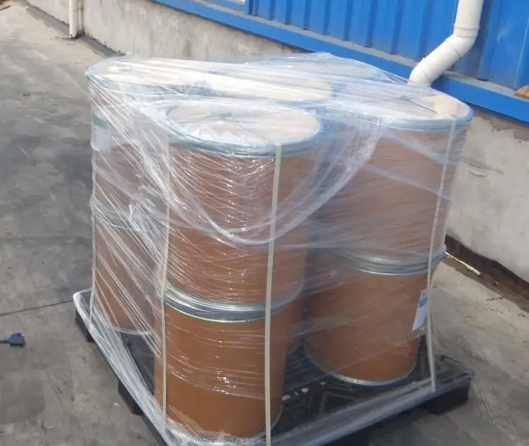 Trifloxysulfuron herbicide 75%WDG