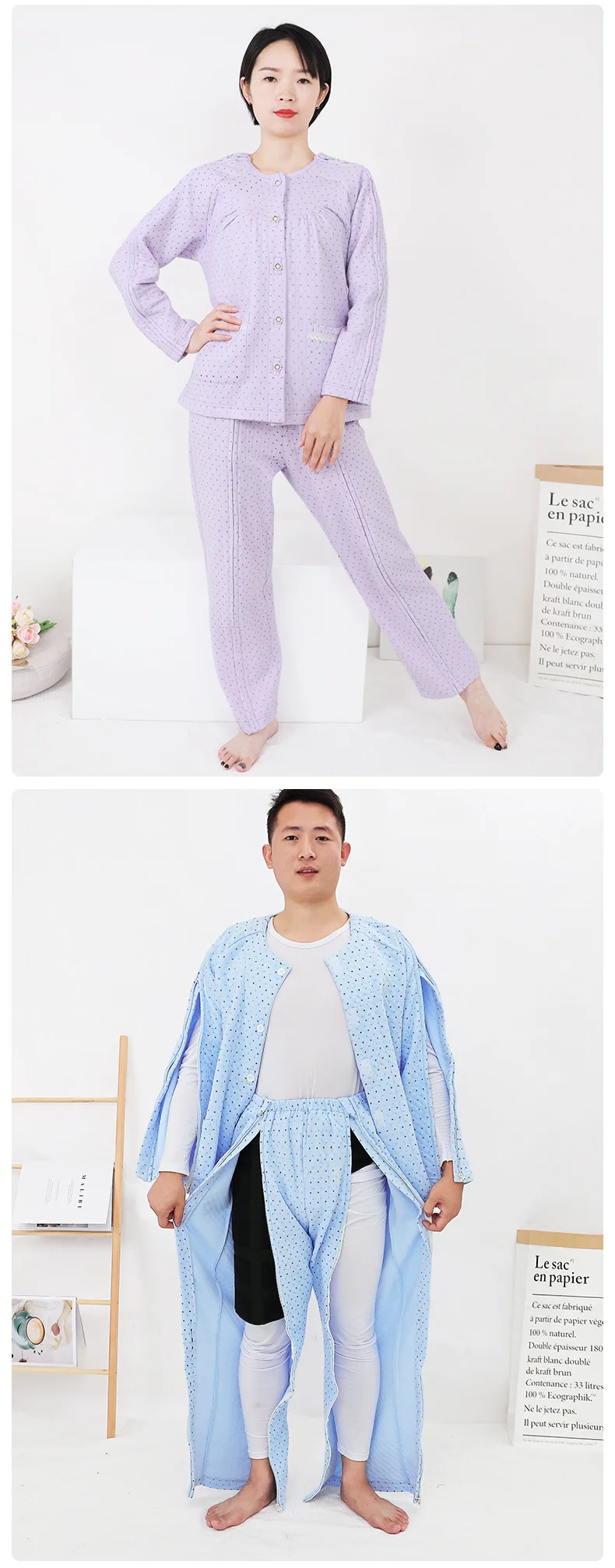 Easy to put on and take off men women nursing clothing postoperative patient clothes arm leg fracture bedridden elderly pajamas