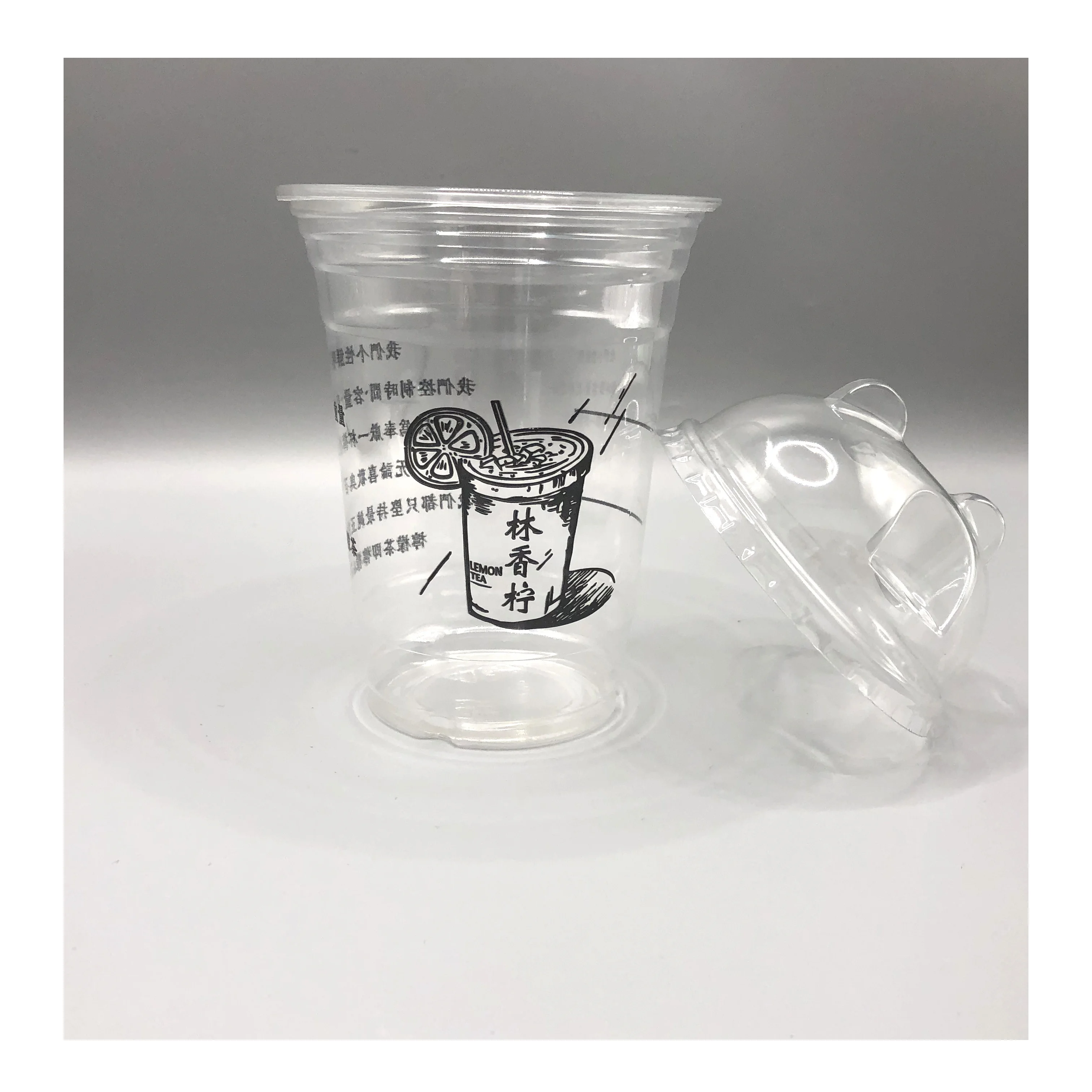 Прозрачные экологически чистые пластиковые кофейные чашки с логотипом под заказ прозрачные одноразовые стаканчики для воды крышкой