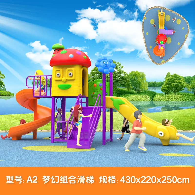 Fun place kindergarten children entertainment equipment outdoor playground/amusement park/kids game