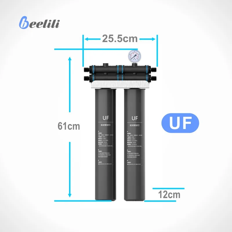 Beelili New Filter Replacement Reminder Water Purifier UF System water filter machine for household water purifier treatment