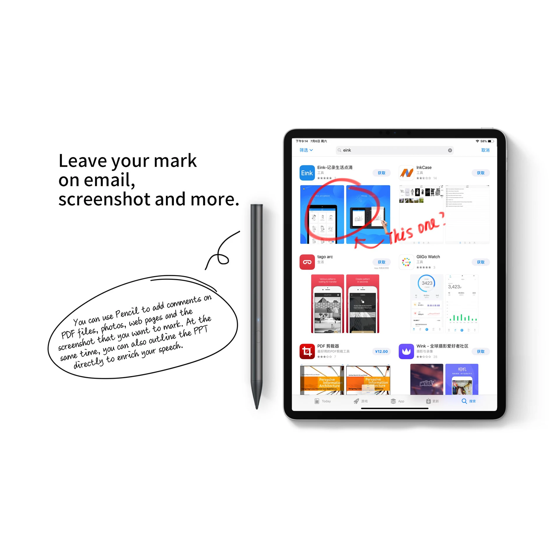 Активный стилус для apple ipad 2018 и