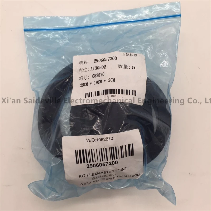 Factory Best Selling Atlas Copco connector 2906057200 Atlas Air Compressor Accessories Connector Maintenance Kit