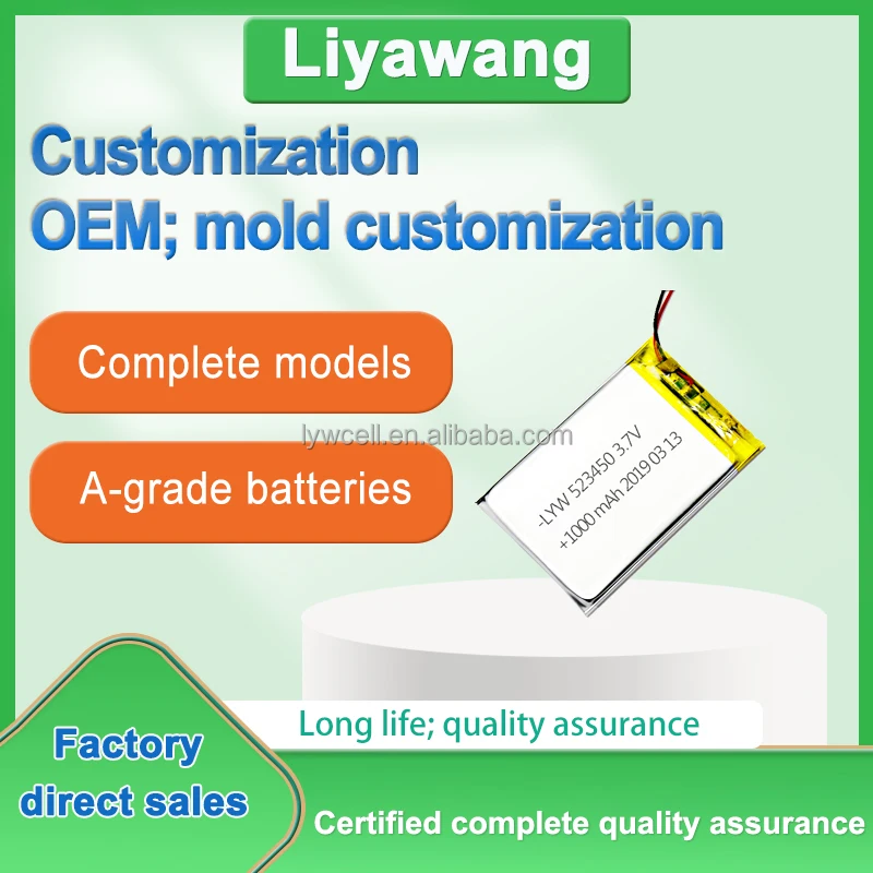 Hot selling 603048 802445 502025 084545 8017120 1043126 rechargeable lipo battery lithium ion polymer battery pack