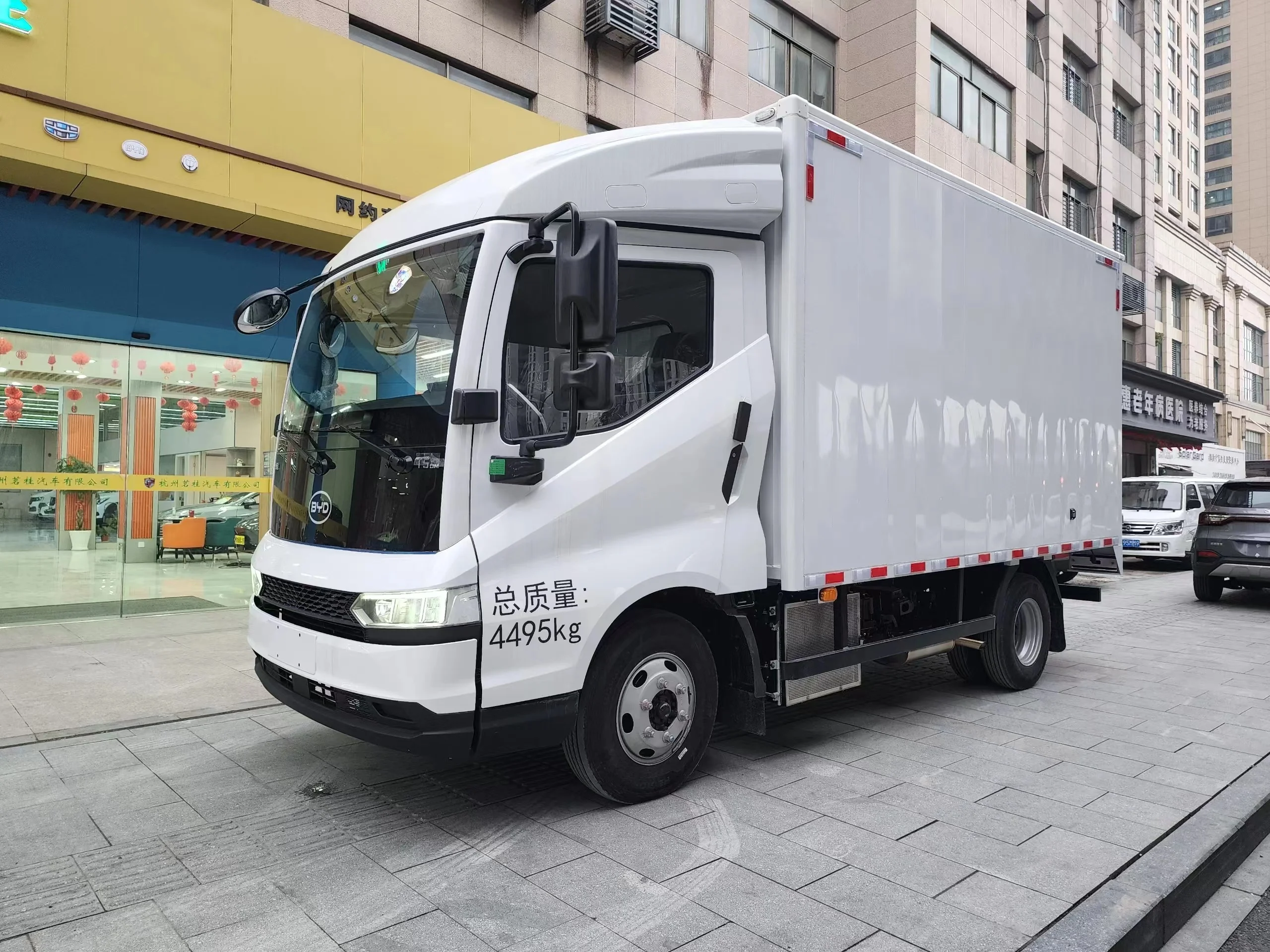 2024 byd t5 4.5t 4m single row truck new energy hybrid vehicles 1000km long range new cargo truck byd t5dm automatic