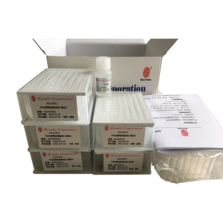  Оптовая продажа новый тест-комплект на экстракцию нуклеиновой кислоты bioteke dna