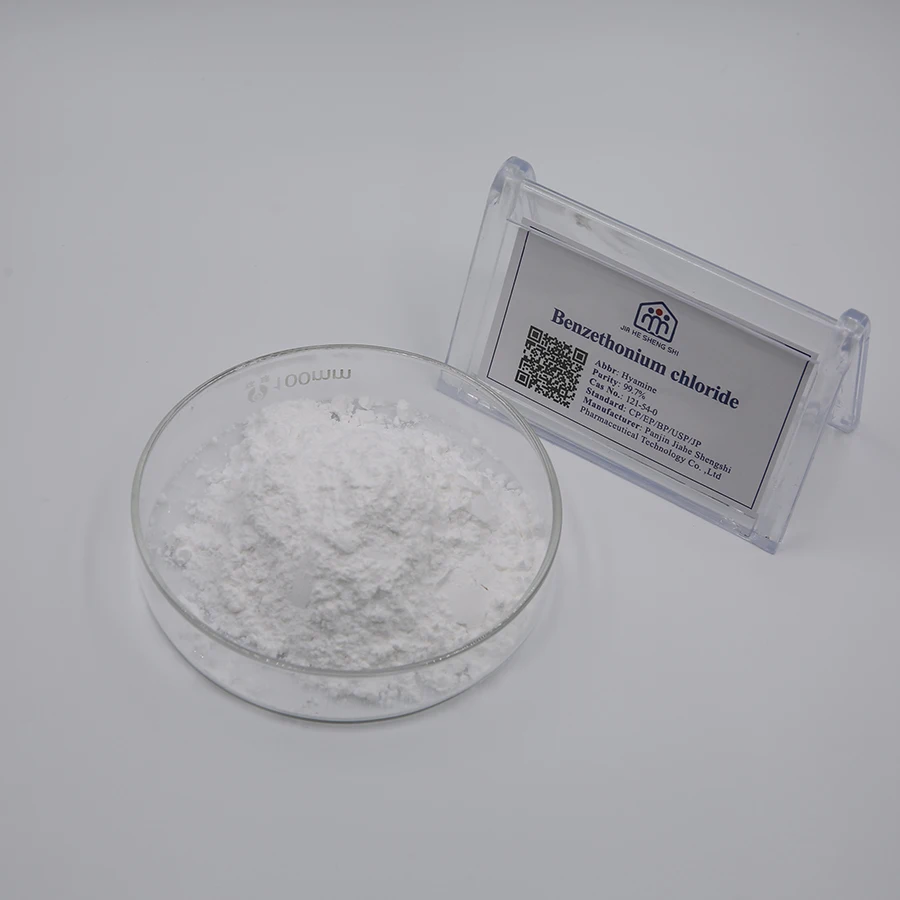 Лидер продаж хлорид бензония с cas 121-54-0