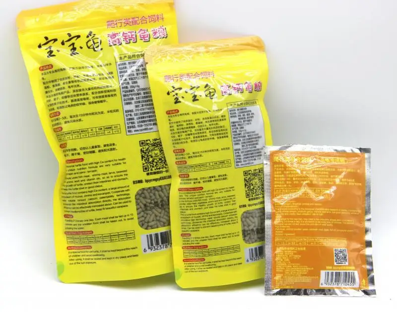 New Brazilian Turtle Water Turtle Money Turtle Food High Calcium Ionized Calcium Feed Food