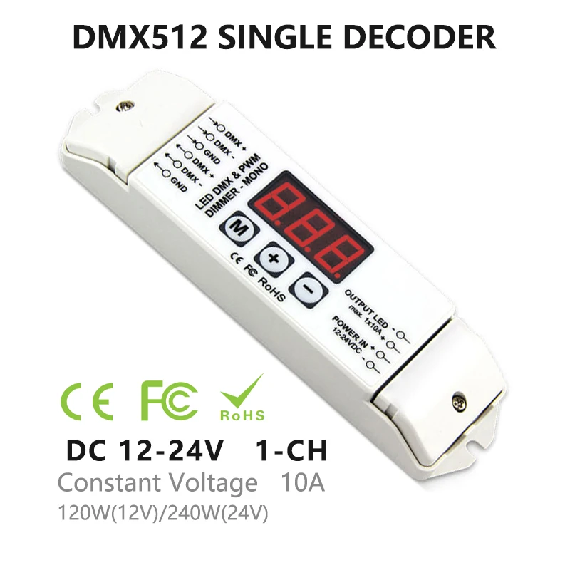 DMX декодер DMX512/1990 преобразователь сигнала DC 12V 24V 10A Nixie трубка выходное постоянное напряжение PWM для одноцветных светодиодных ламп