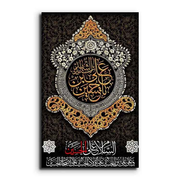 Custom modern oil stretched canvas fabric living room wall decor art picture stretched painting printing