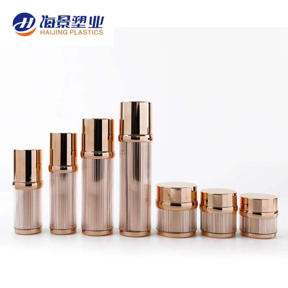Роскошный акриловый контейнер для косметики, бесплатный образец пластиковых банок цвета розового золота