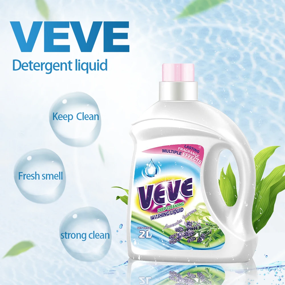 Highly active formula laundry detergent washing liquid quality liquid cleaner
