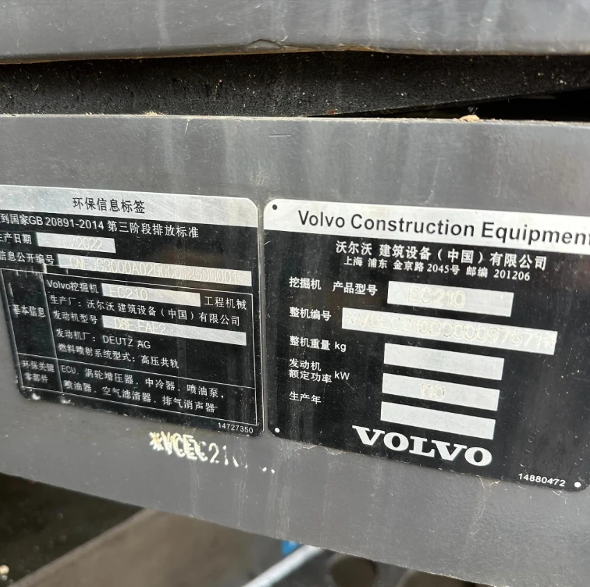 Хорошее рабочее состояние Volvo Ec210 экскаватор