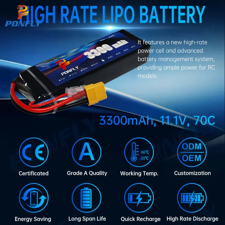 Аккумулятор PONFLY 3300mAh для дрона 70C 11 1 V 7541121 Lipo батарея 14 8 7 4 радиоуправляемого вертолета