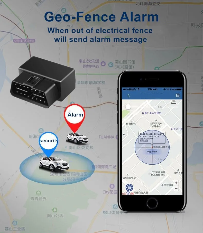 Автосигнализация управление флотом диагностика транспортных средств OBD GPS-трекер 4G