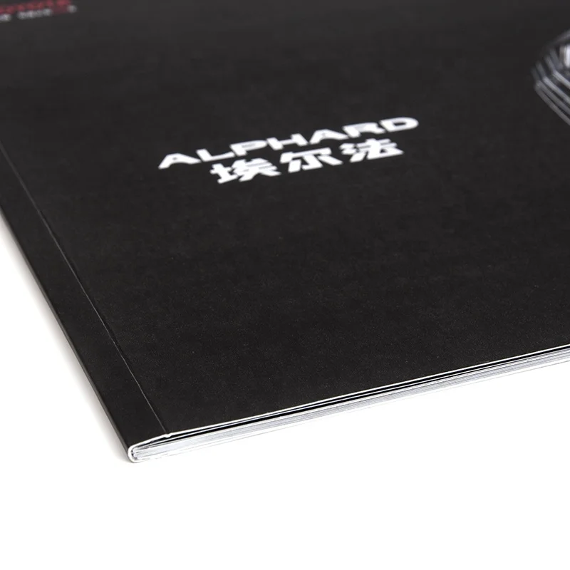 High quality product catalog printing / Brochure printing