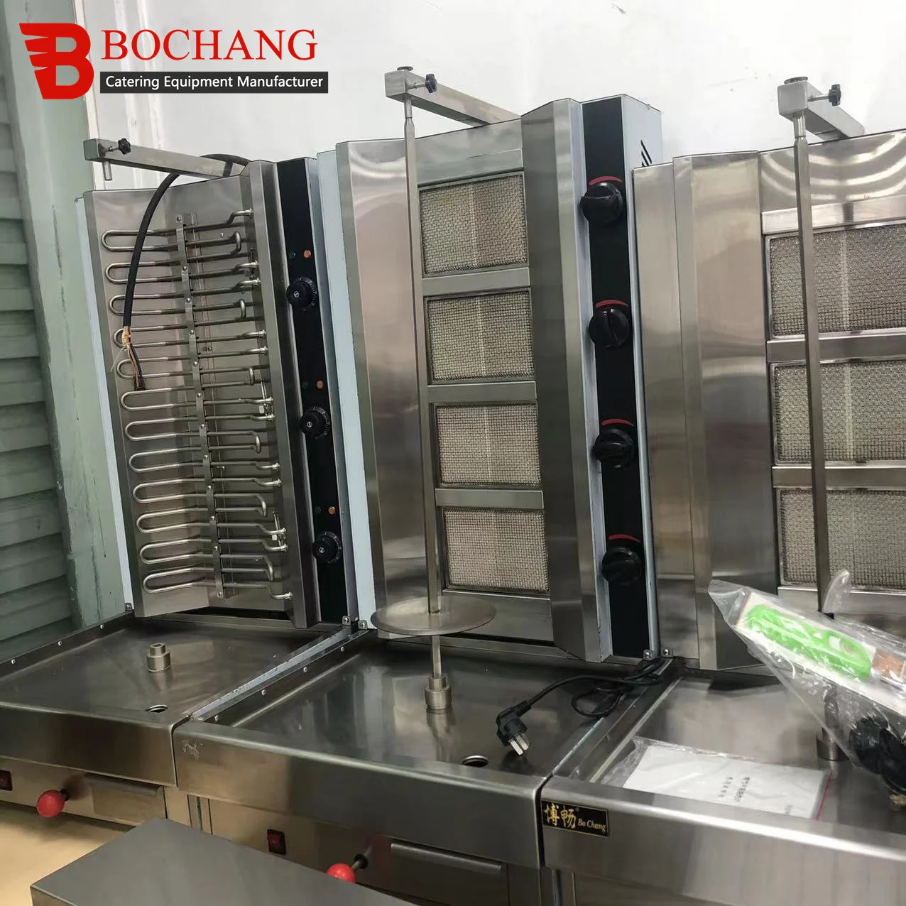 Горячая Распродажа 4 горелки газовая машина для кебаба коммерческая шаурмы газовый гриль