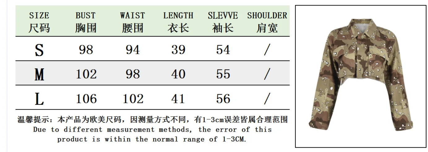 QQ20220912120418.png