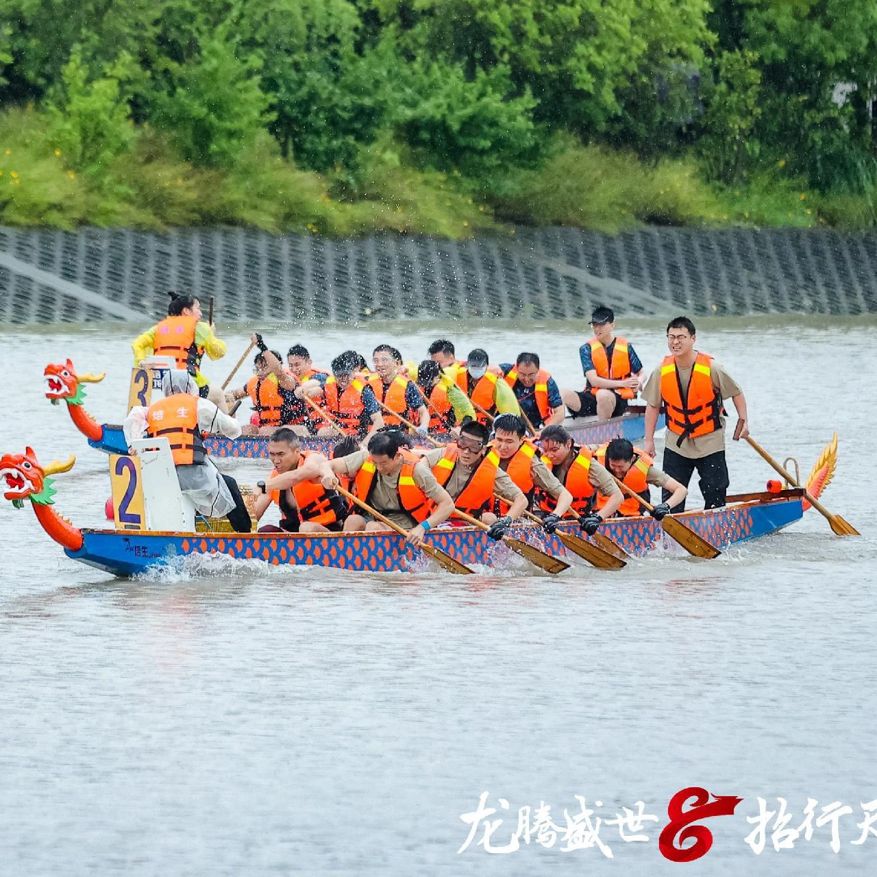 Paddle Dragon Boat With Spare Parts (PS-IDBF22)