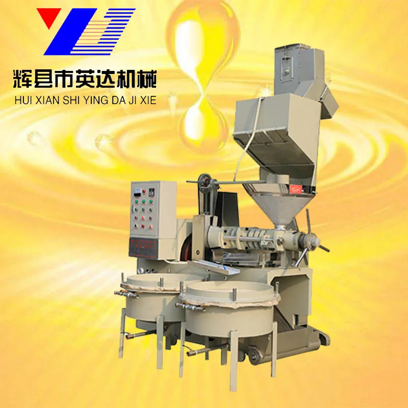 Automatic palm oil press machine palm oil processing machine palm fruit oil extraction