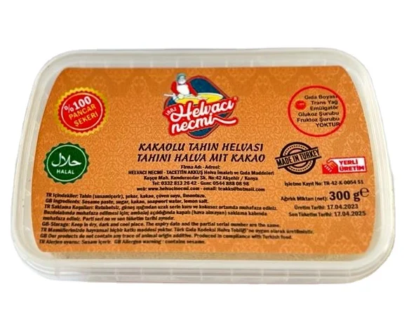 Tahini Halva with Cacao 500 gr Premium Quality Turkish Tahini Halva Does not contain preservatives and additives