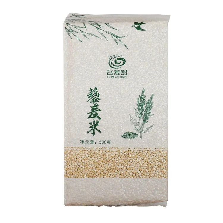 Zhangjiakou wholesale white quinoa grain lowest price