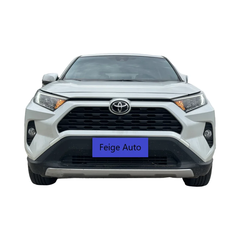 2021 Toyota 2.0L CVT 2WD Used Car