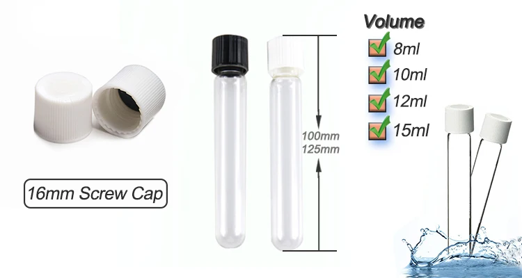 COD glass test tube
