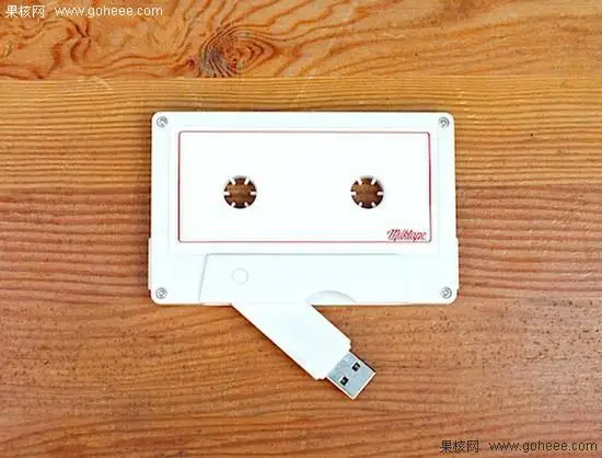 
magnetic tape USB flash drive 2GB/4GB/8GB/16GB USB plastic USB-stick 