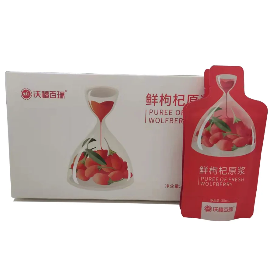 Красивые напитки, 30 мл Саше в упаковке, пюре свежих китайских волчьих ягод, мешок для сока, органический фруктовый сок из ягод Годжи