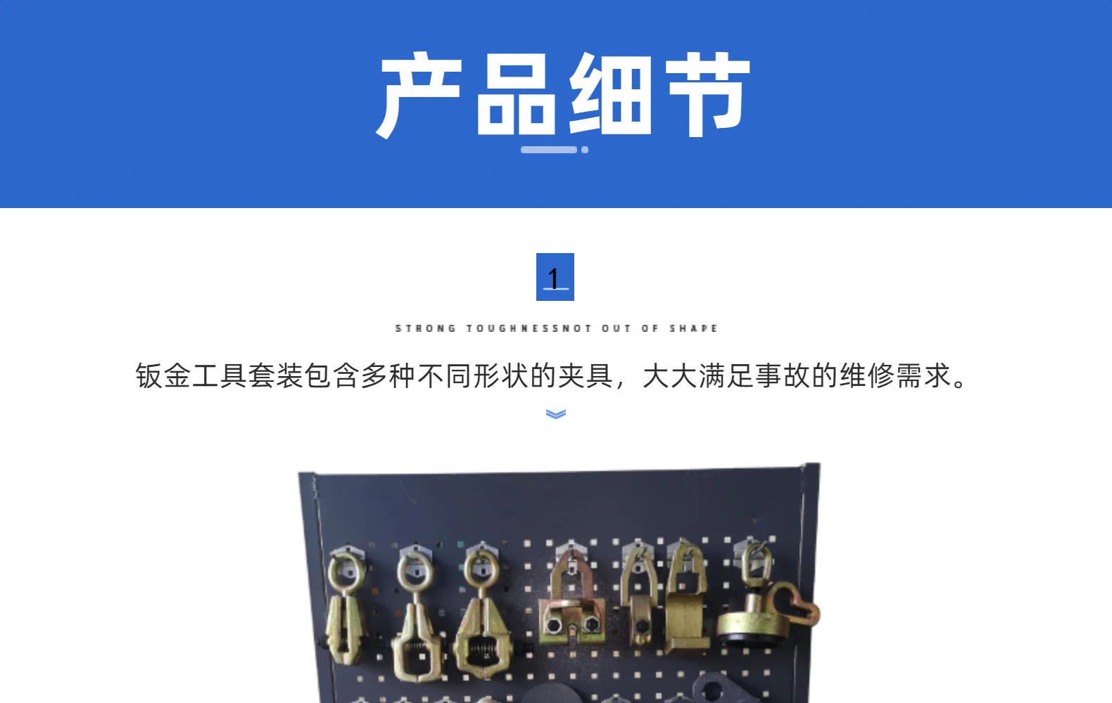 Auto collision repair straightening equipment car body pulling Floor System repair machine