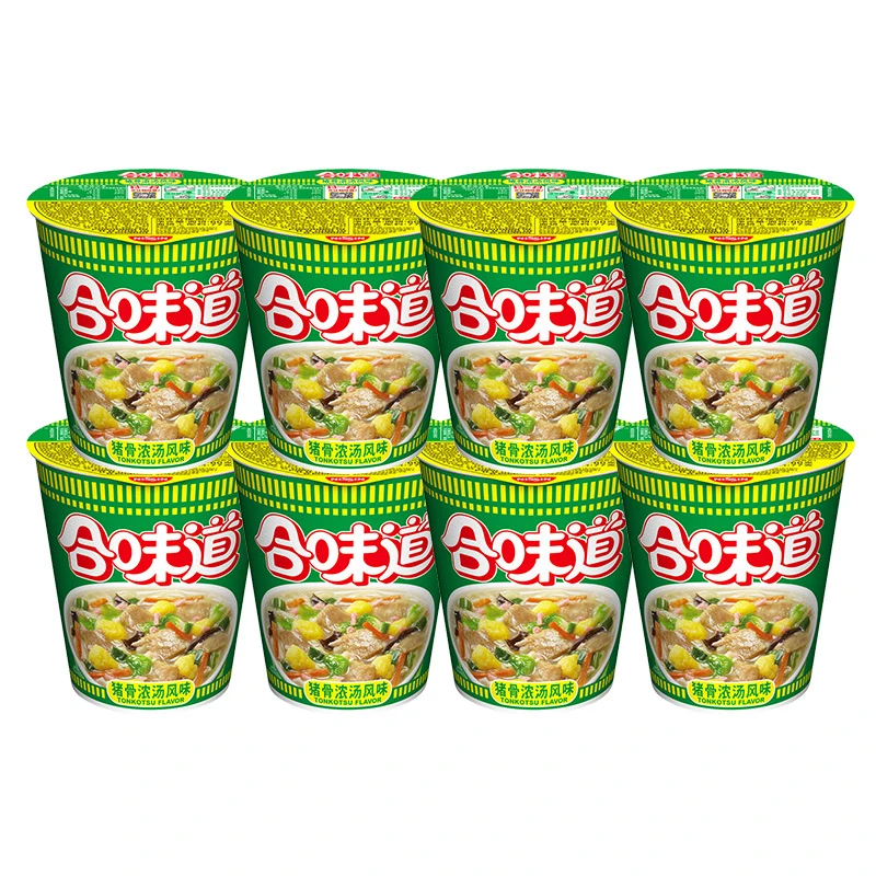 Wholesale Seafood noodles Spicy Ramen Cups noodles with Rattan Pepper Flavor instant Cup noodles