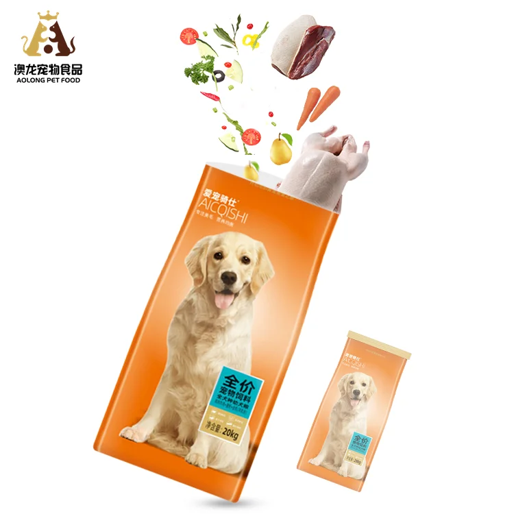 Высококачественный всесезонный сухой корм для собак 15 кг средних пород взрослых здоровое питание домашних животных