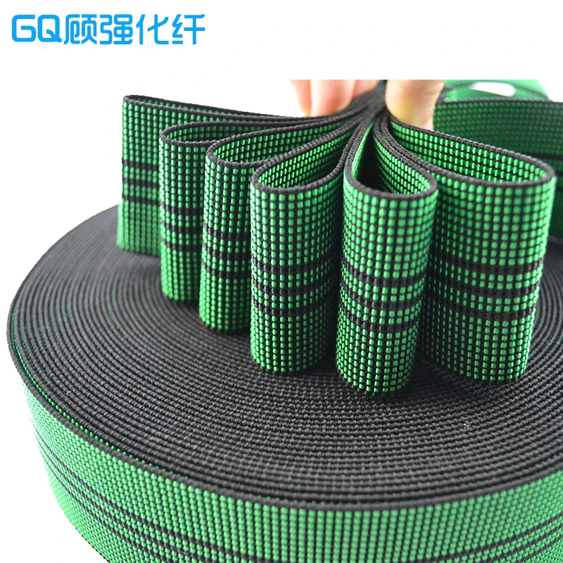 Manufacturer customized green elastic webbing for furniture chairs