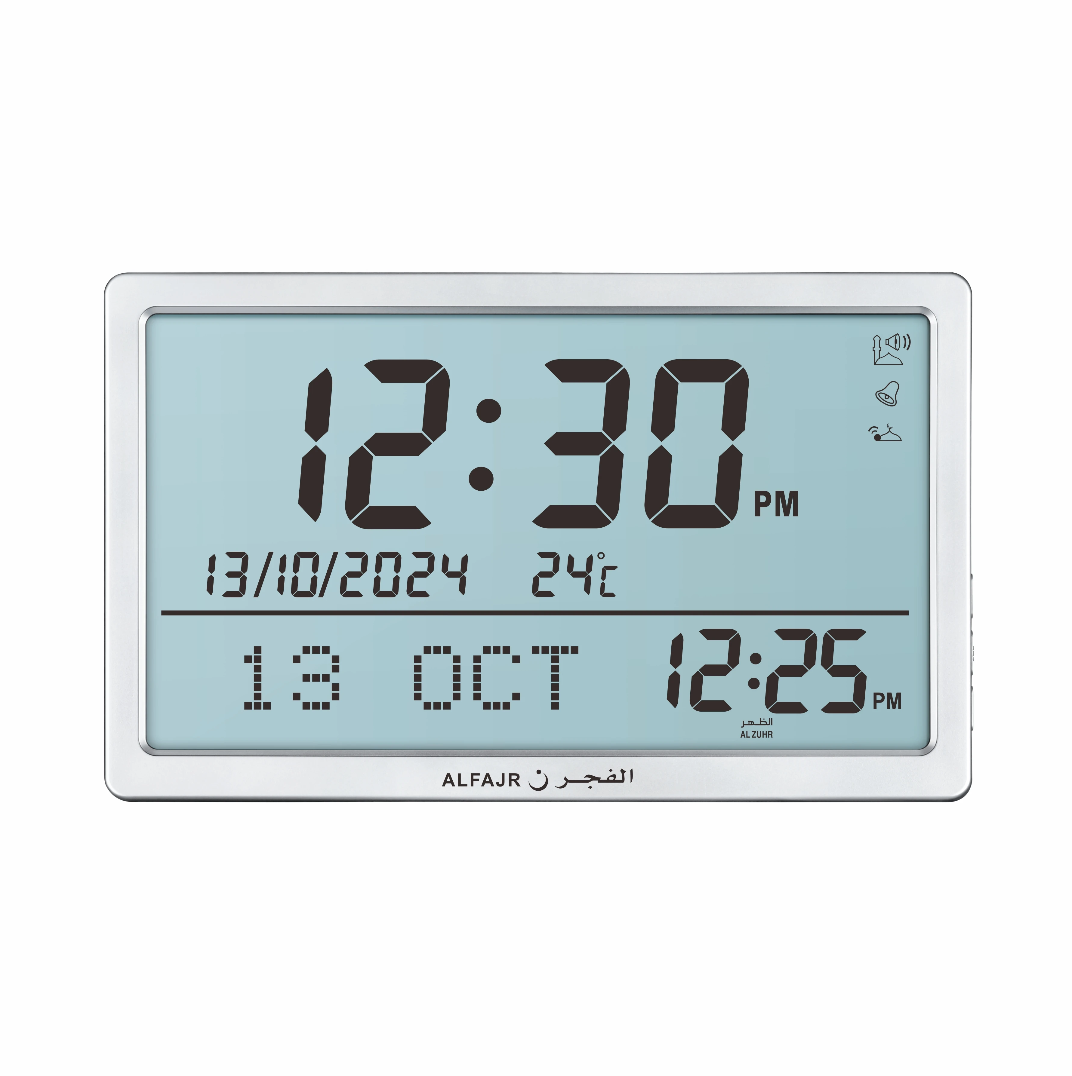 Исламские часы al fajr azan clock al-harameen