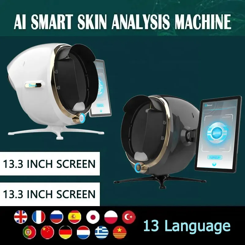 13 3 дюймов Beauty Skin AI Report языковой Настольный умный 3D аппарат для анализа кожи