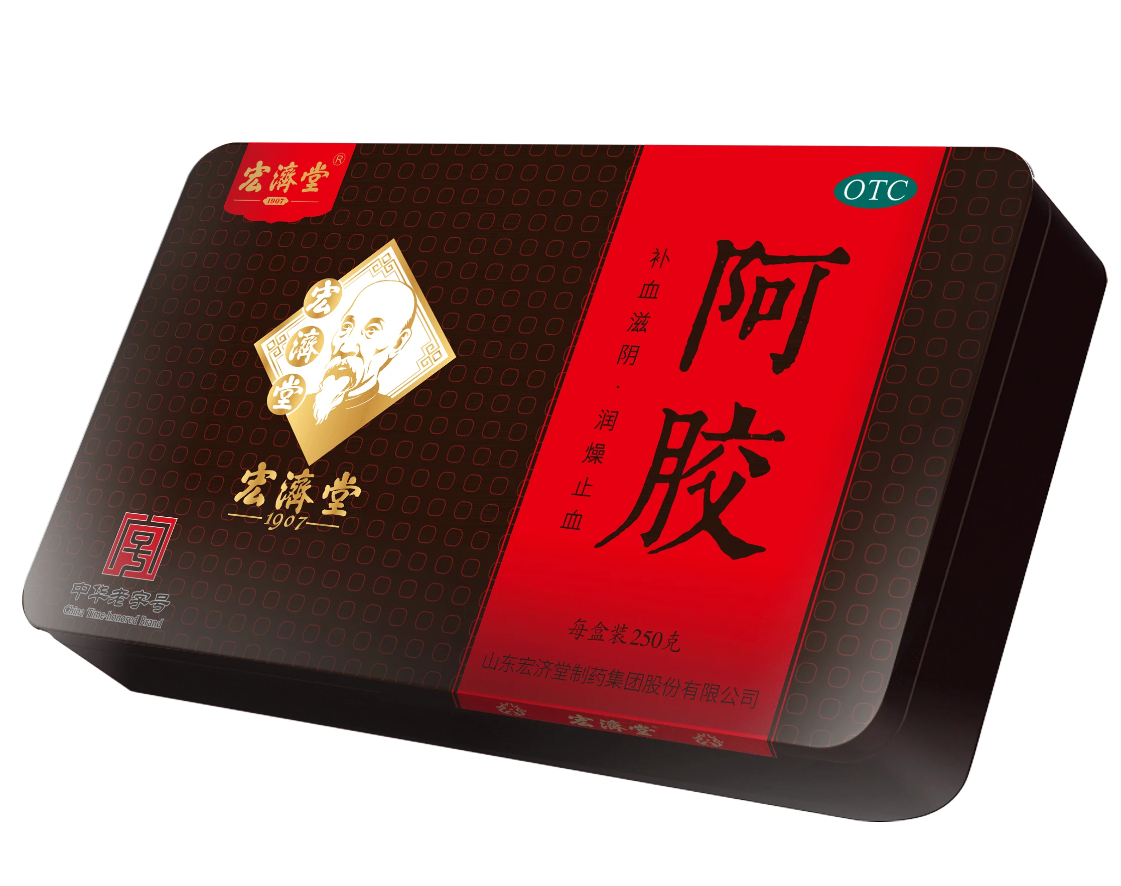 250g Hongjitang ejiao donky-hide gelatin