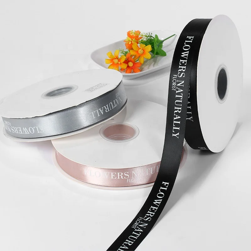 Wholesale Custom 2.2cm Black Satin Ribbon Flower With Logo Printed For Decoration Gift Box With Ribbon