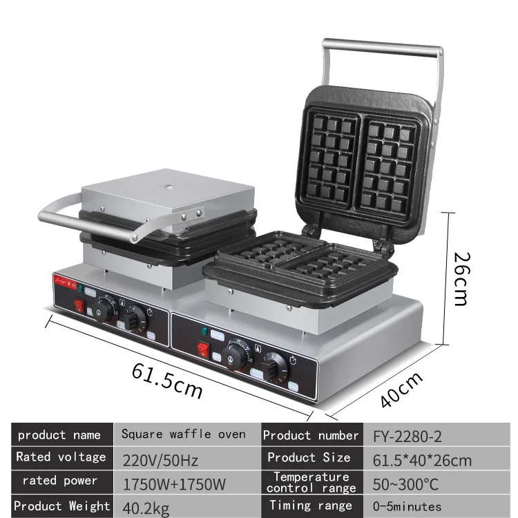 Wholesale Customized Waffle Maker Street Food Machines Breakfast Nut Doughnut Panini Electric Sandwich