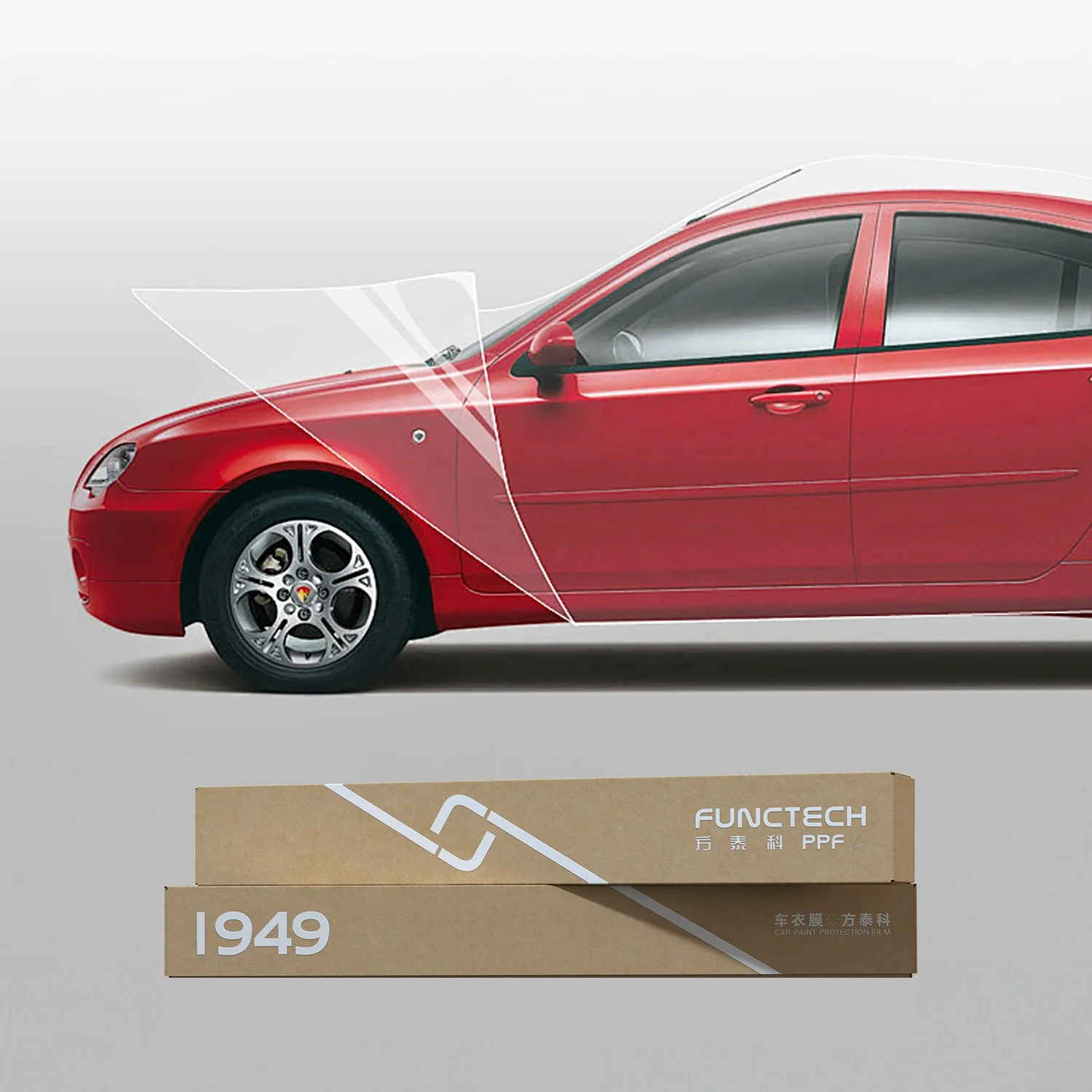 Free Sample High Gloss 8.5mil Base Film Thickness TPU Clear PPF Protection Film Glossy Car Wrap Protective Film