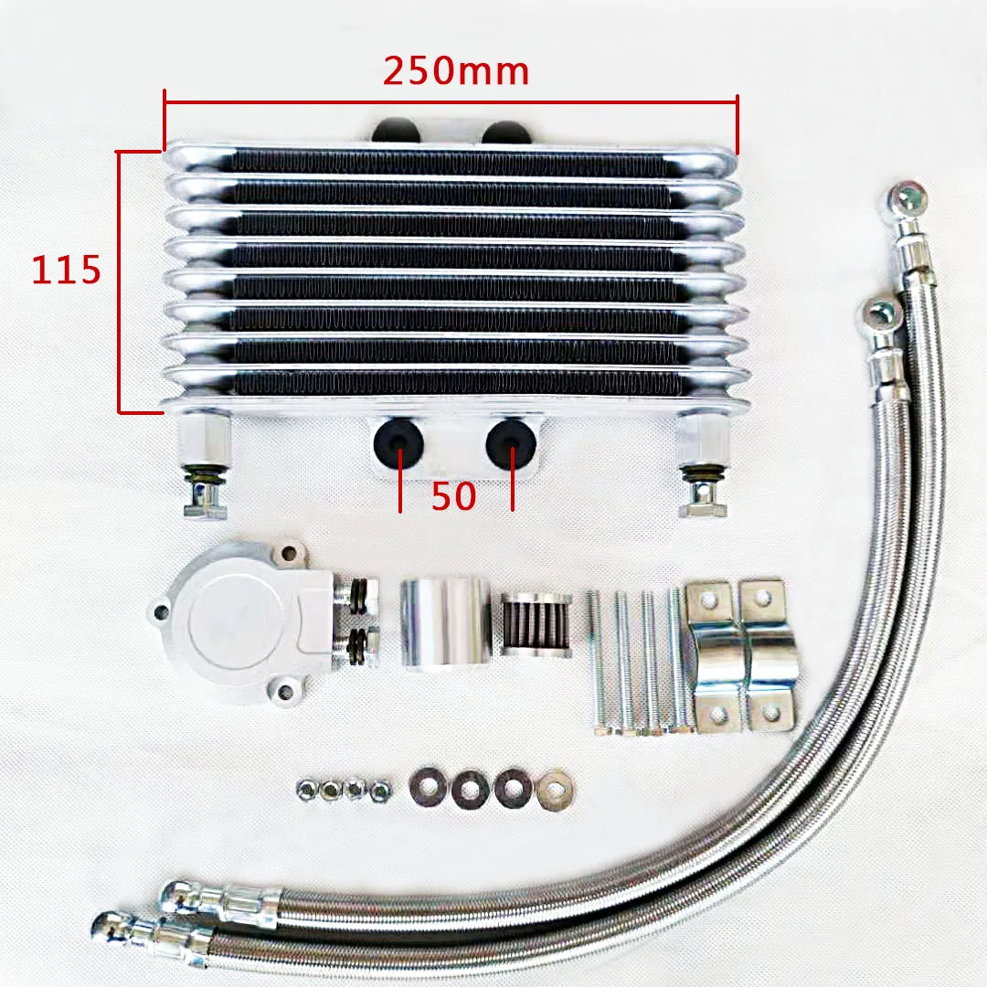 Motorcycle Bajaj 135 oil cooler  Engine radiator Oil cooling 250mm