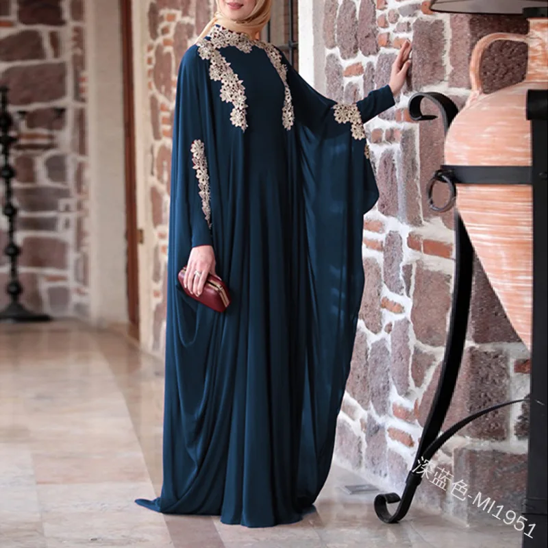 at sleeve Fall 2021 Ramadan Muslim hijab Dress Arab women Arab women Dubai Turkish Islamic dress Abaya Hijab Dress