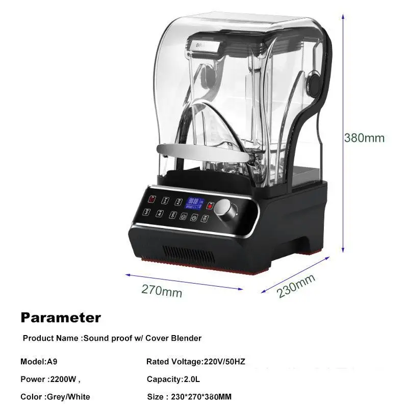 New Smoothie Mixer Professional 1800 Watt Commercial Blender Machine With Brushless DC Motor 2000ML Blender