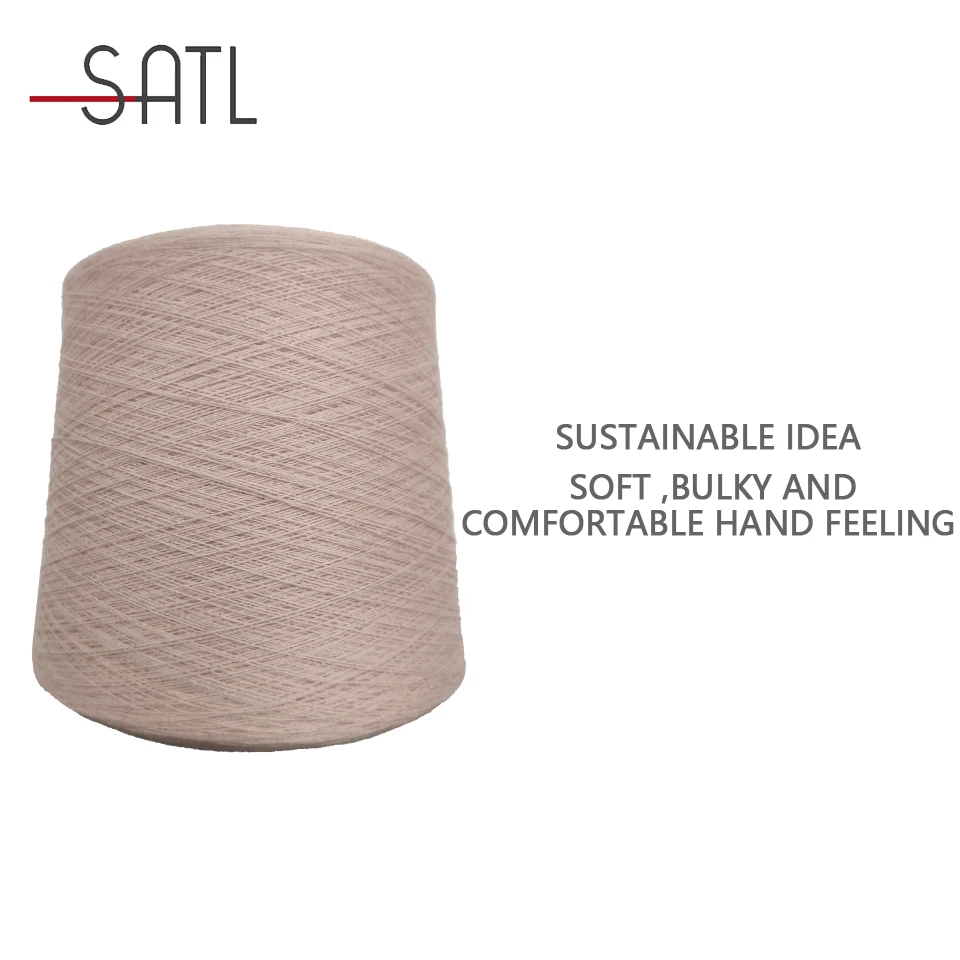  Cotton Spun Yarn 2/28nm 50%Acrylic 50%Recycled