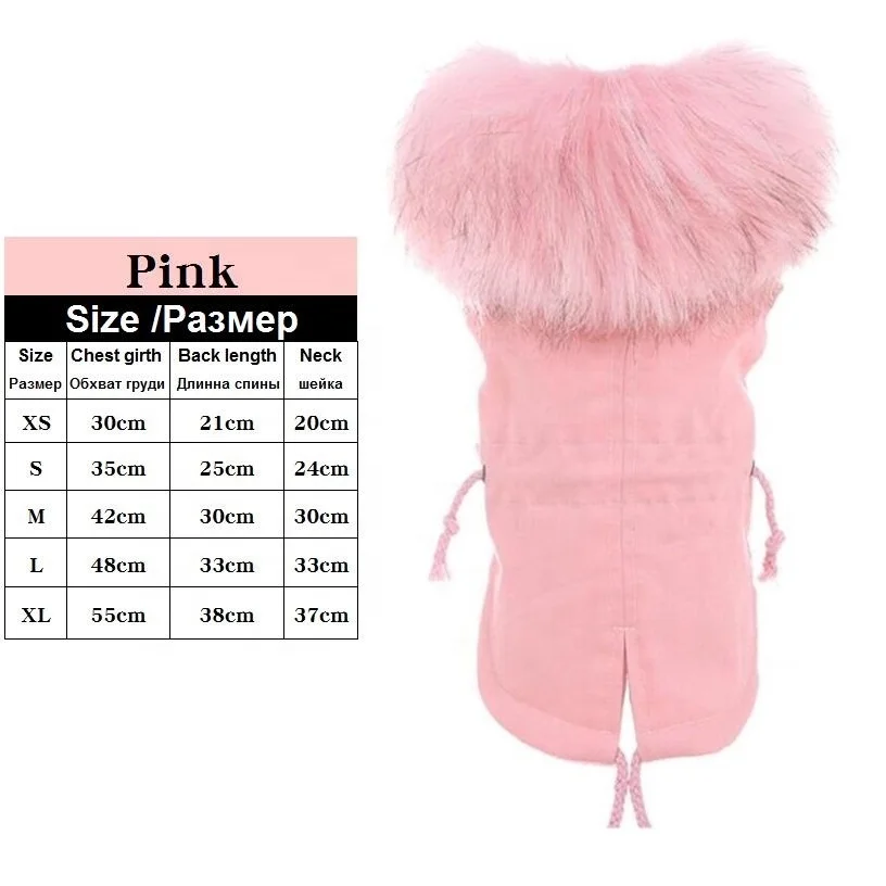 Winter Dog Coat Fleece Dog Parkas Teddy Faux Fur Hoodies Dog Clothes