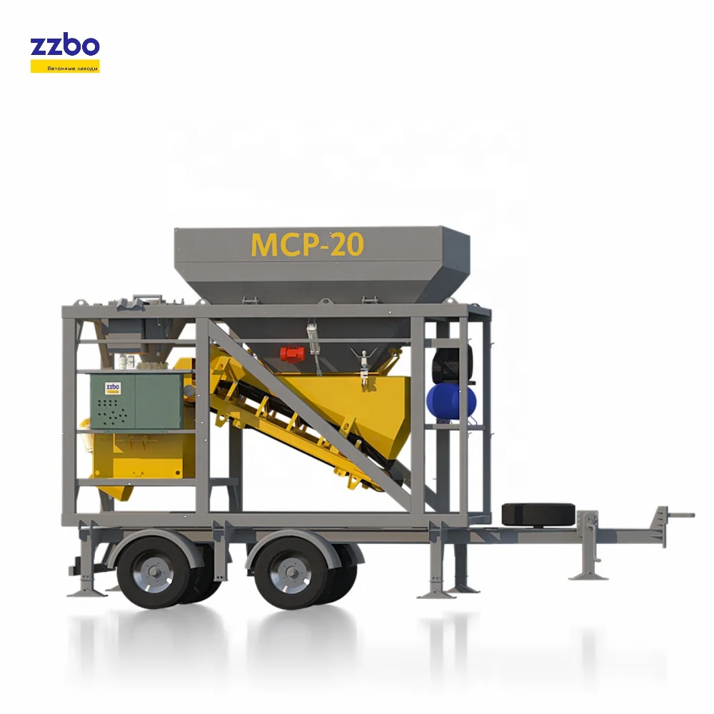 
MCP-20 mobile concrete plant 