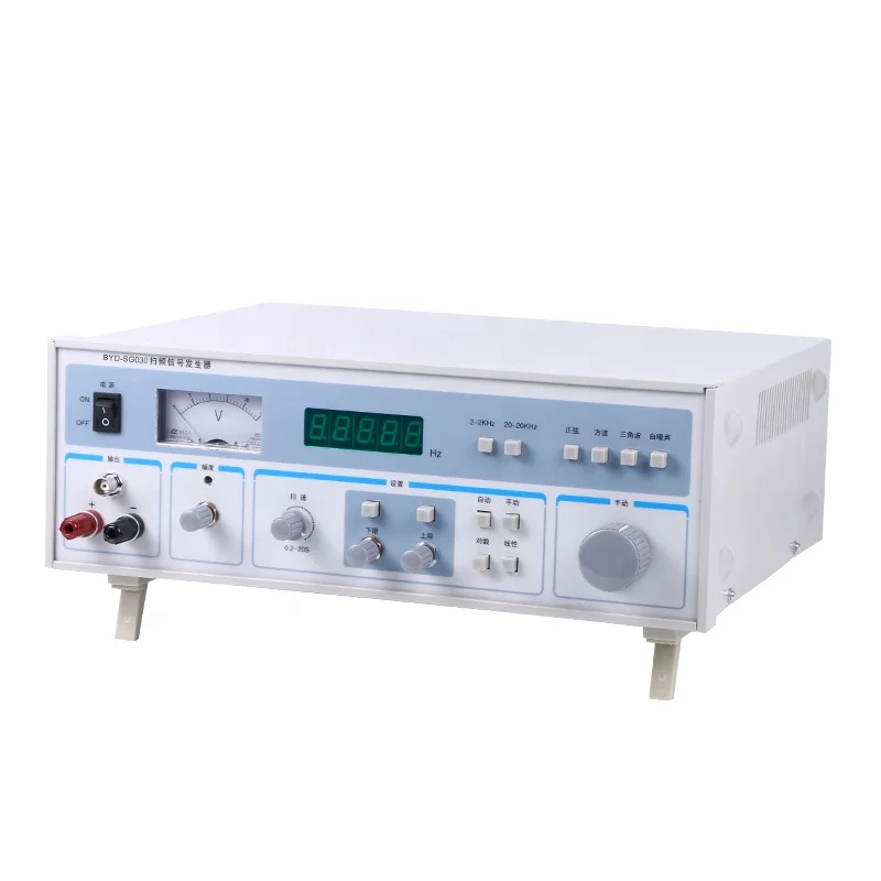 Price Concessions Apply For Acoustics, Vibration Testing Audio Signal Sweep Frequency Generator