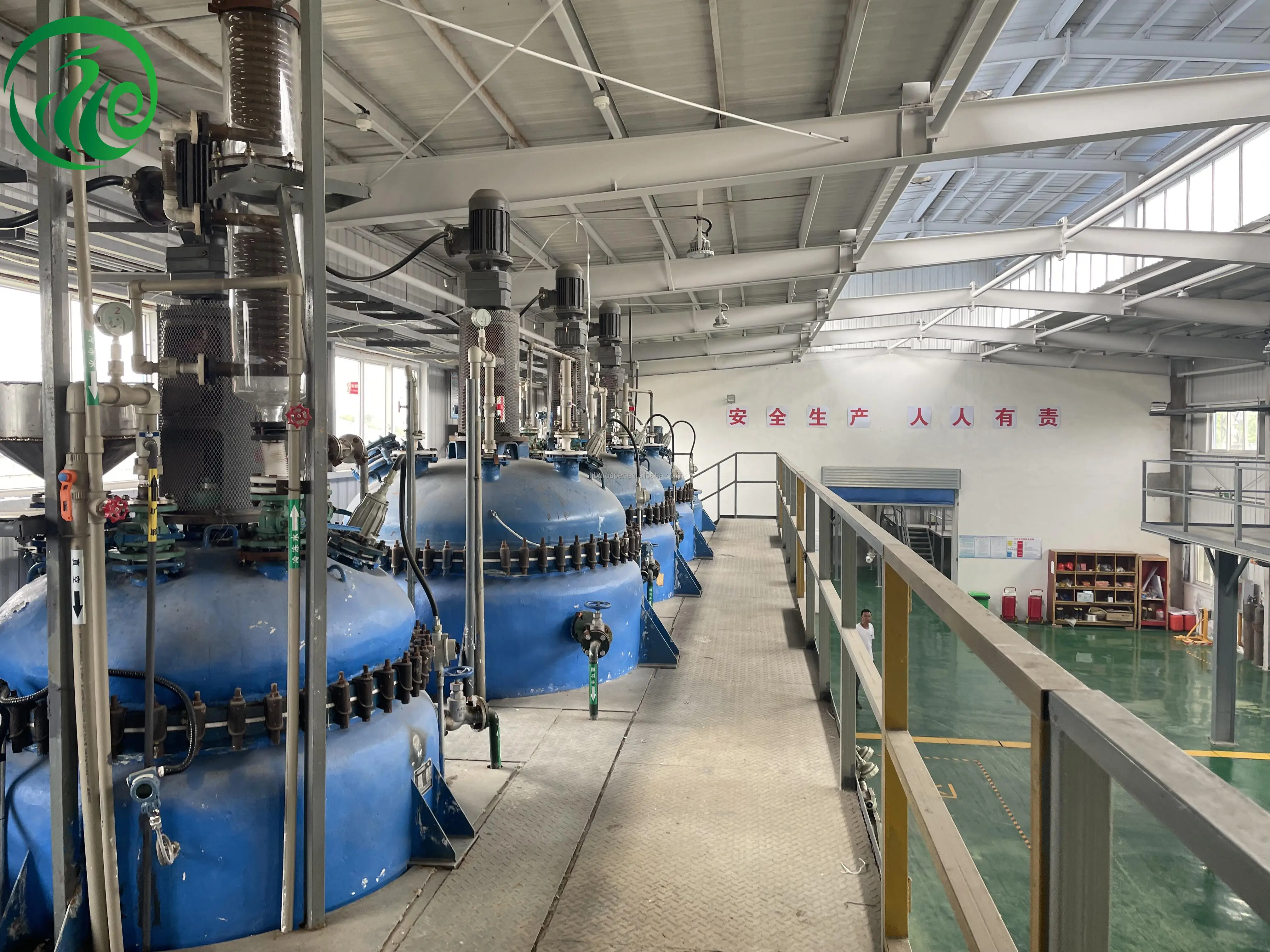 Amines, C20-22-alkyldimethyl CAS  93164-85-3  High purity  Factory direct sale High quality