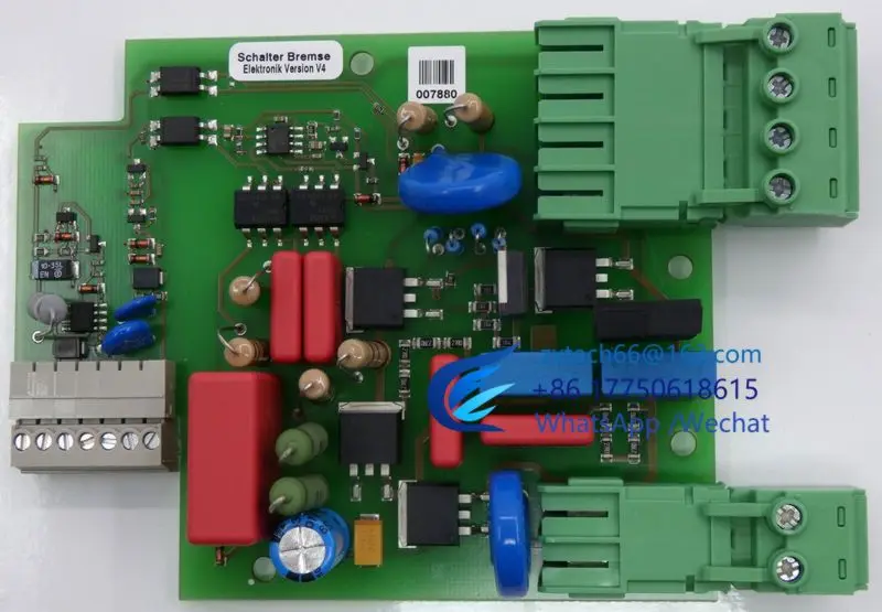 Платиновая версия Bremse V4 -unused-_ 1560fea3